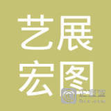 任伟伟