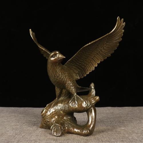 仿古纯铜大展宏图老鹰雄鹰摆件办公室大鹏展翅客厅家居铜鹰装饰