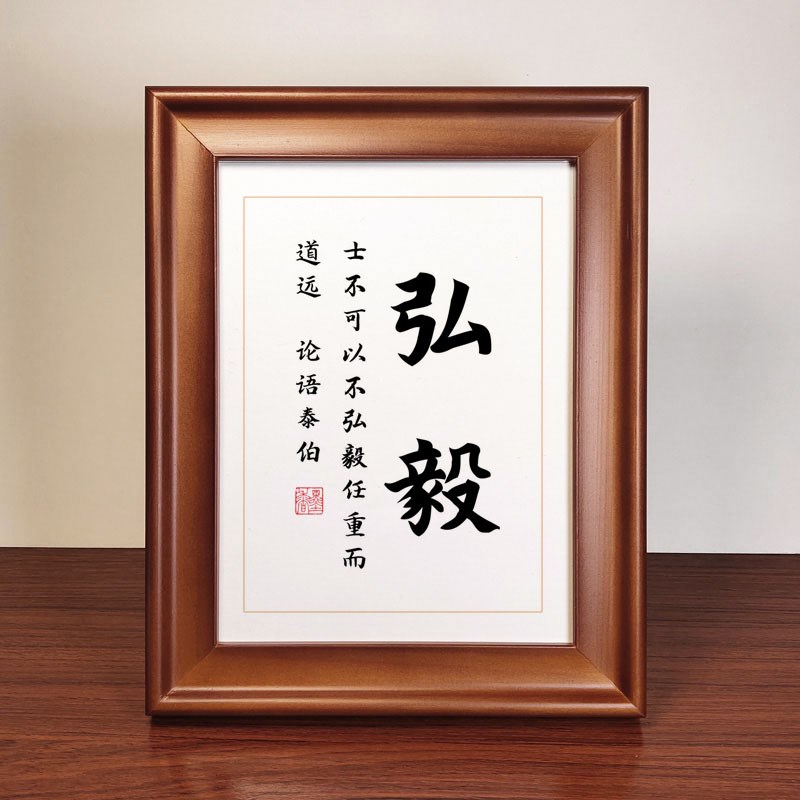新生特刊 | 弘毅学堂_国际化